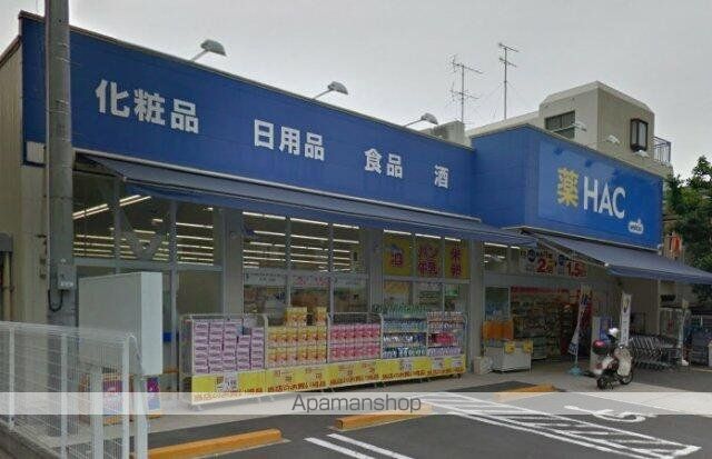 アーバンヒル上大岡の周辺写真