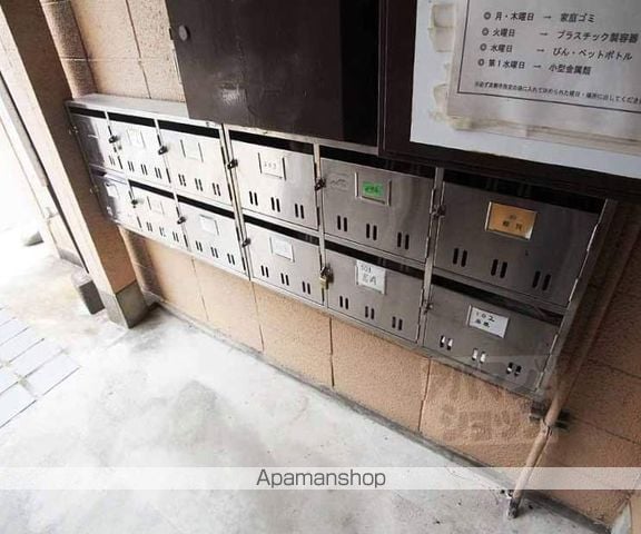すみれハイツの外観写真