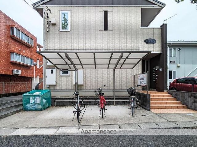 サウスメゾンのその他写真