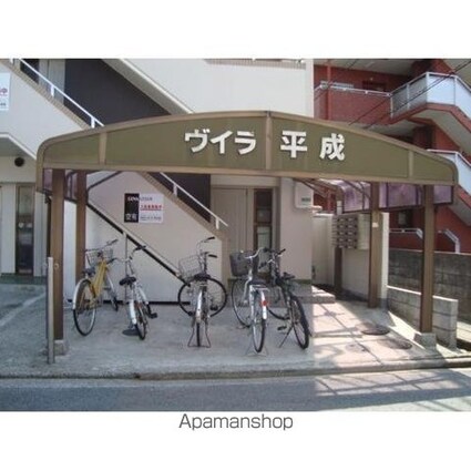 ヴィラ平成[1K/22.36m2]の外観3