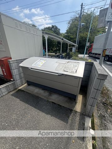 ブローブランのその他写真