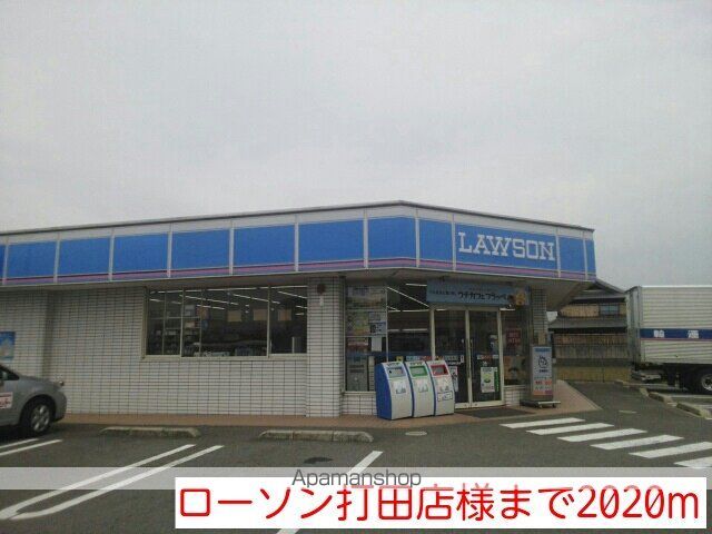 イースト・ヴィオラ・カーサIIの周辺写真