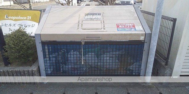 レオパレスサンヒルズIIIのその他写真