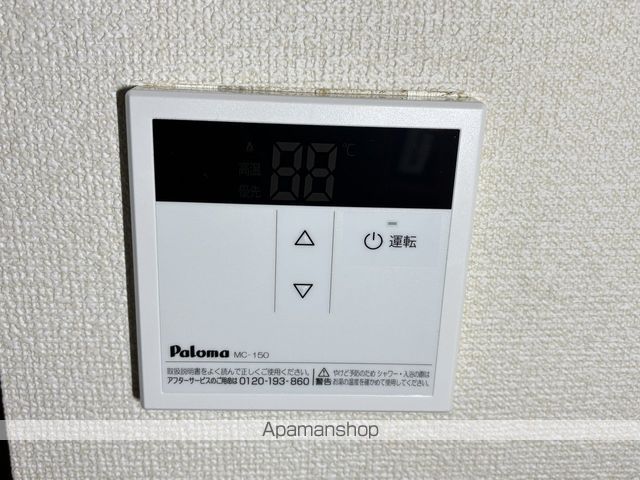 サークルパレス布瀬の内装写真