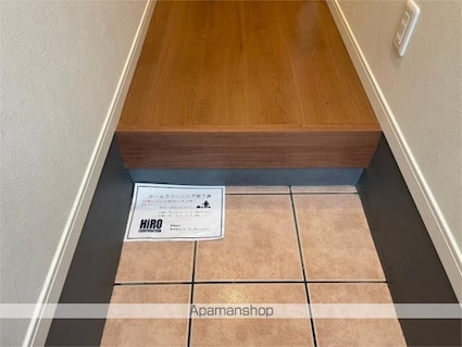 Ｇｒｅｅｎ　Ｔｉｅｓ　石神井台[1LDK/42.5m2]の玄関