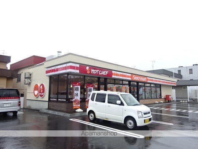 コーポニューリバーの周辺写真
