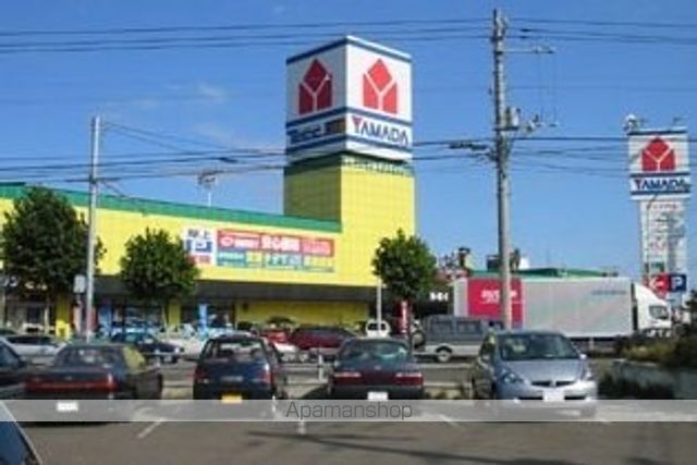エターナルの周辺写真