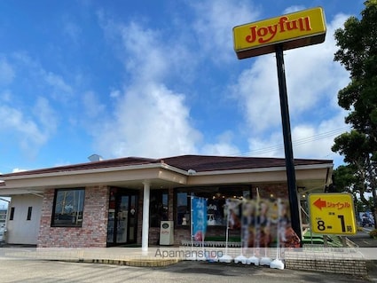 レオパレスティール[1K/23.71m2]の周辺5