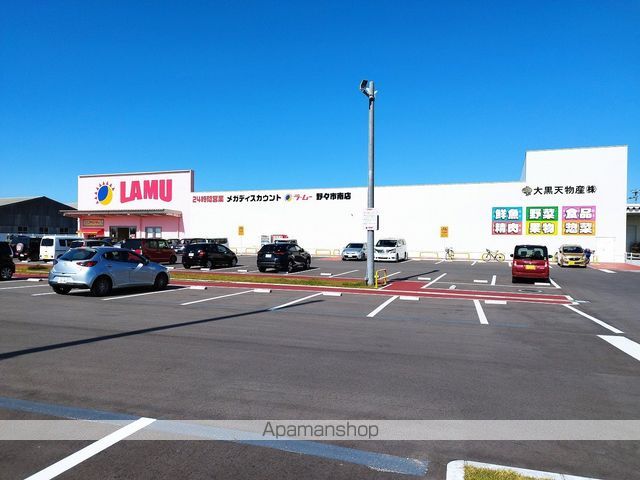 アシュランス・コバの周辺写真