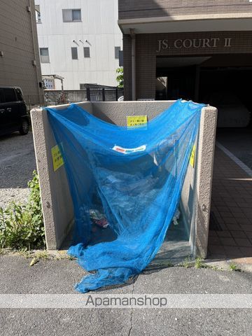 JS.コートIIのその他写真