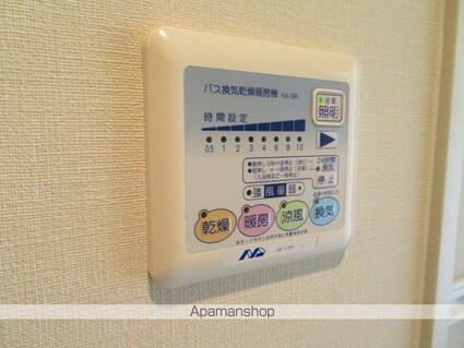 宮城県仙台市青葉区小松島２丁目[1K/24.75m2]のその他設備