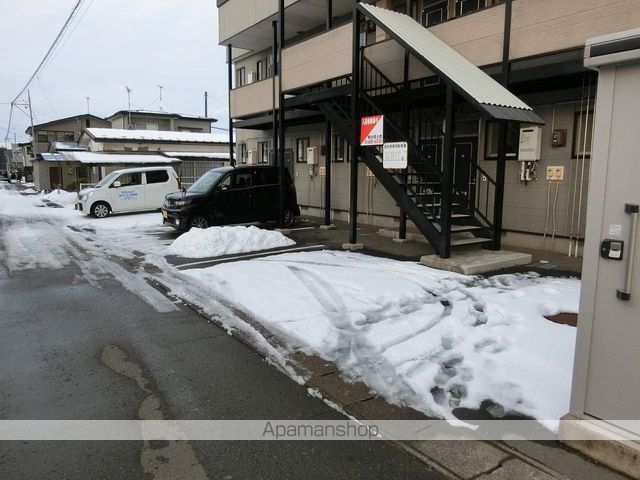 アベニールのその他写真