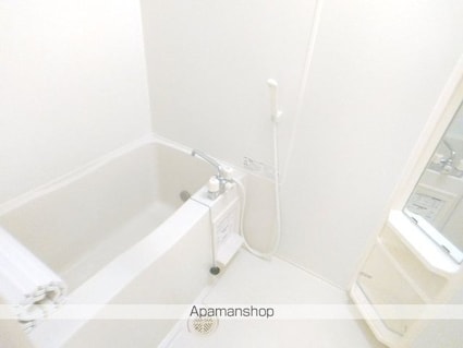 グランドソレーユⅡ[1LDK/54.46m2]のバス