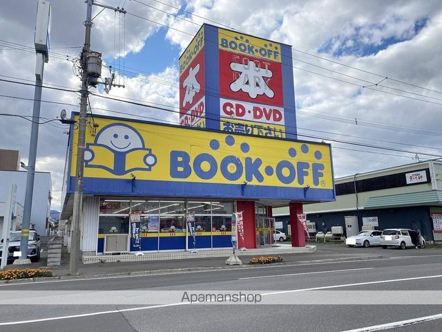レオパレスサンライズ苗穂の周辺写真
