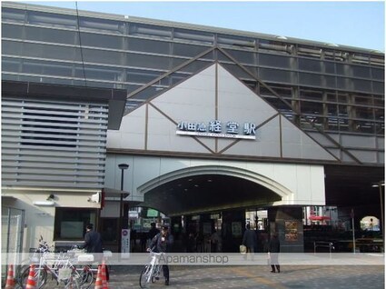 東京都世田谷区赤堤１丁目[1K/20.2m2]の周辺1