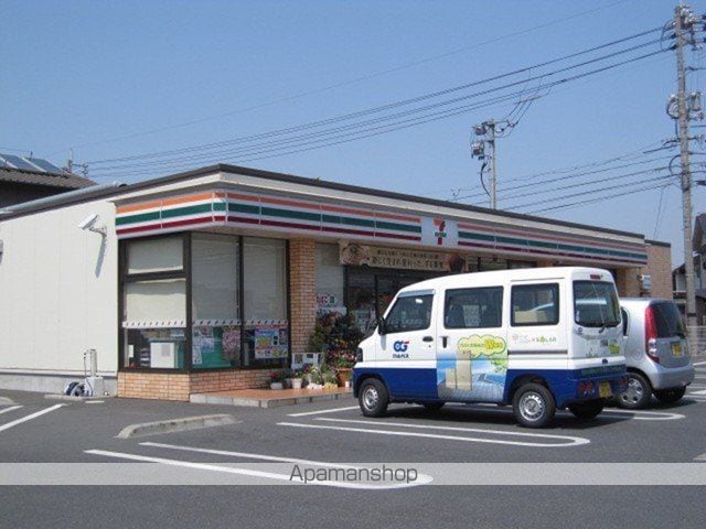 レフィナードAの周辺写真