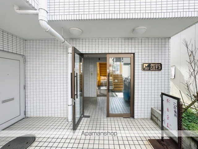 スカイコート八王子第3の玄関写真