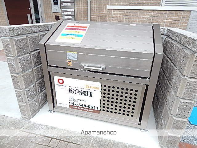 【昭島市朝日町のアパートの写真】