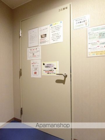 オーキッドレジデンス鶴見のその他写真