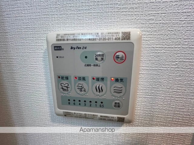 エスリードレジデンス都島デュオの内装写真