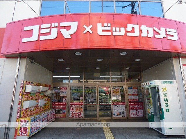 フォーゼ北巽レジデンスの周辺写真