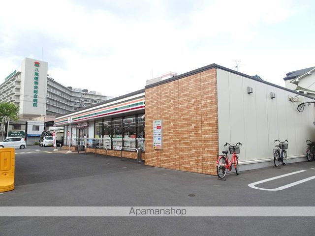 友田コーポラスの周辺写真