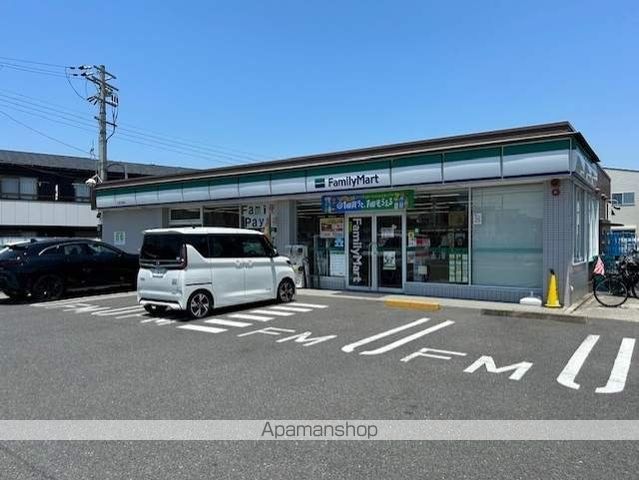 メゾン山口の周辺写真