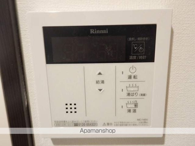 LUANAの内装写真