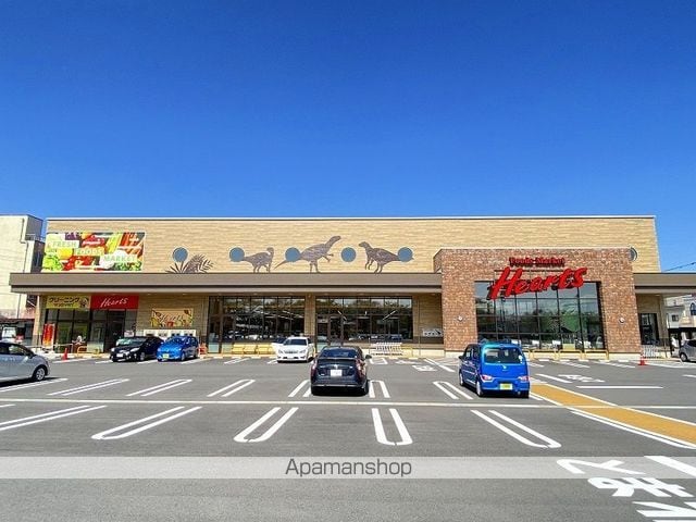 コーポ塚谷の周辺写真