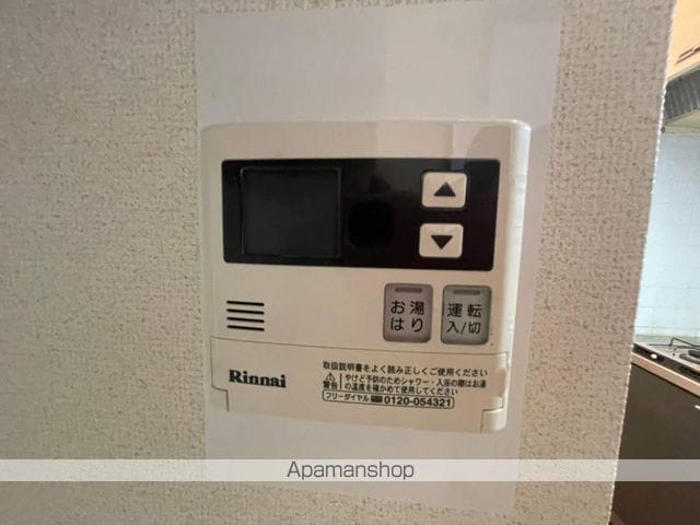 メゾン・ド湘南の内装写真