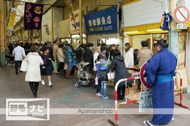 アーバンパレスアクス大濠IIの外観写真