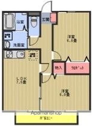 ハイツグリーンルーフ　Ｂ[2DK/47.54m2]の間取図