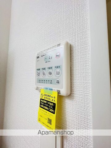 エスリード上前津セレーノの内装写真