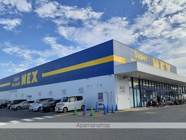 メゾン　ビオーラ西ノ庄　Ⅰ 205 ｜ 和歌山県和歌山市西庄862-1（賃貸アパート1LDK・2階・42.47㎡） その16