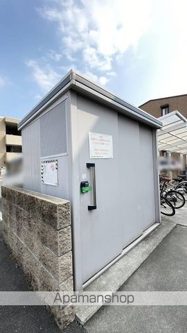 メナージュ今のその他写真