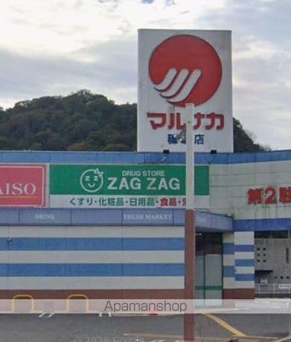 ラフィーネAYA A棟の周辺写真