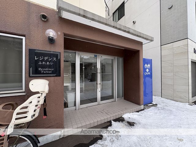 レジデンスふれあいの玄関写真