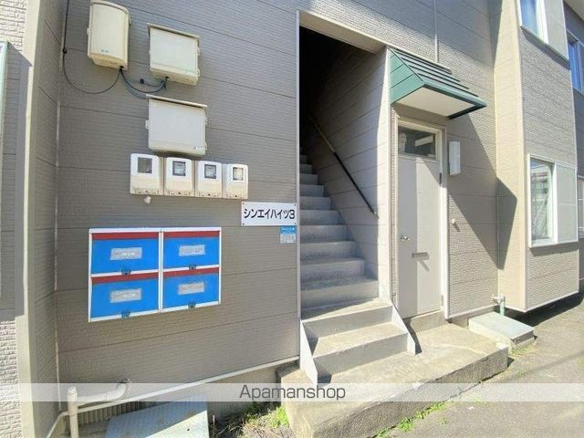 シンエイハイツ3の玄関写真