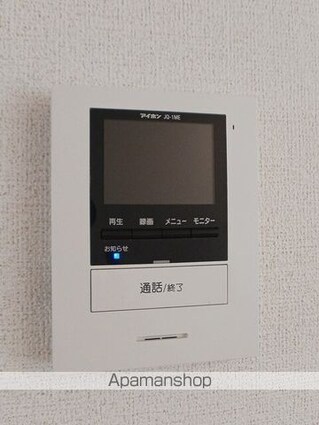 アッソ・デ・フィオーリ[1LDK/50.27m2]のセキュリティ