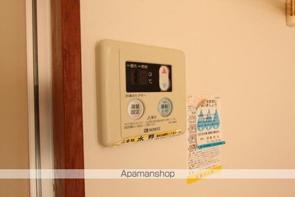 香川県高松市亀岡町[1R/19.84m2]の内装1