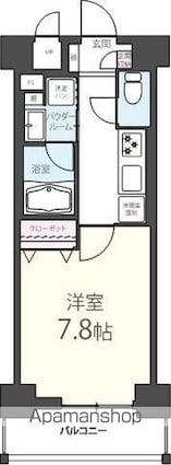 メゾン　ド　ソレイユ（板橋区）[1K/26.37m2]の間取図