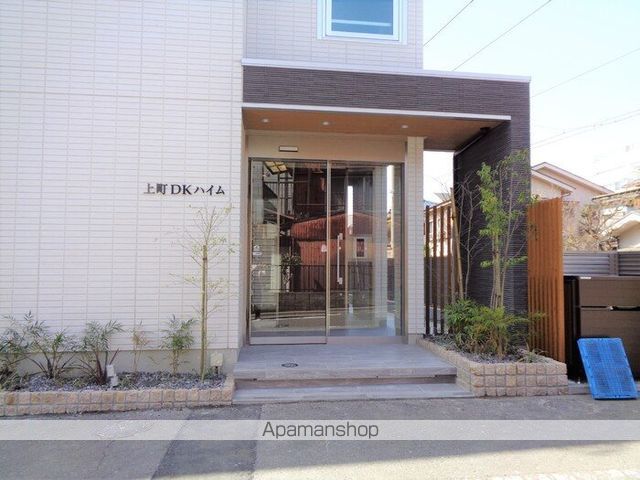 上町DKハイムの玄関写真