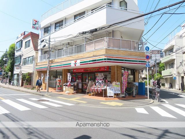 東京都練馬区豊玉中２丁目[1K/20.52m2]の周辺4