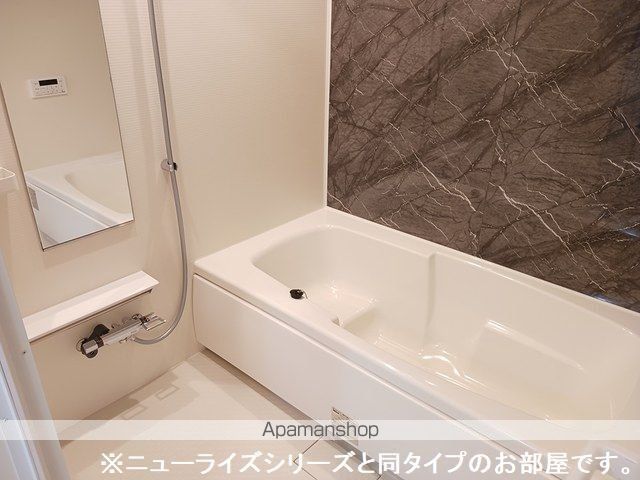 グランソレイユYの内装写真
