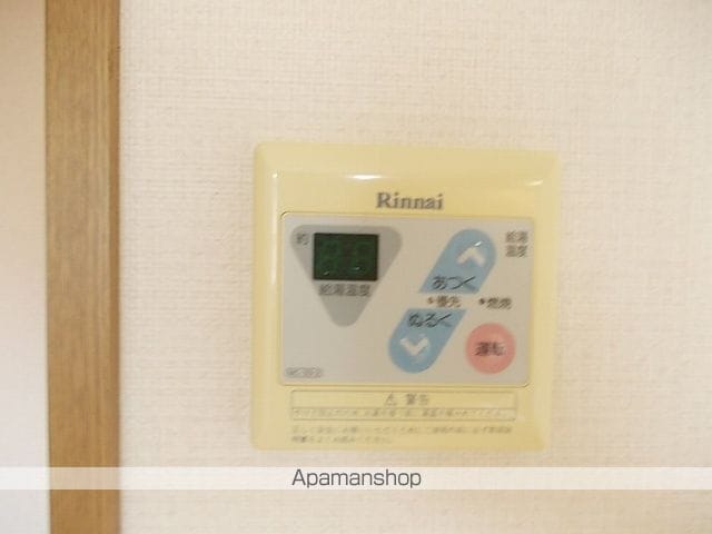 パティオ・テラヤマの内装写真