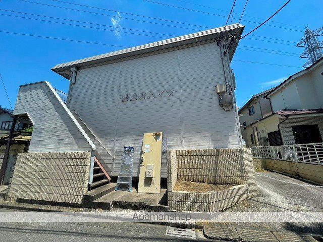 皇山町ハイツの外観写真