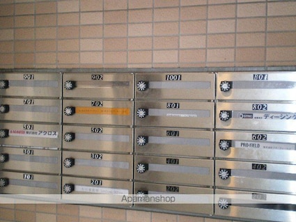 東京都新宿区四谷２丁目[2LDK/66.28m2]の共用部2