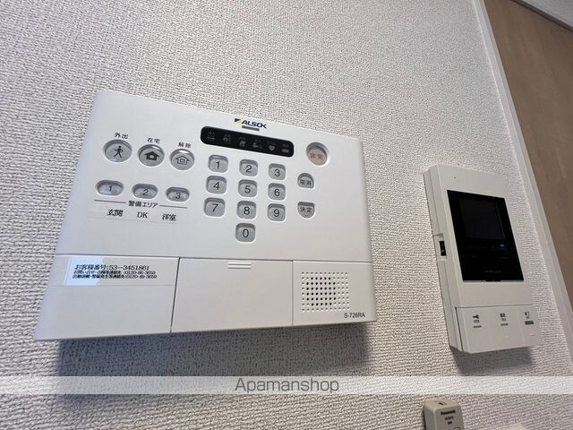 Ｅ．ステージ　新御徒町[1DK/30.94m2]のセキュリティ