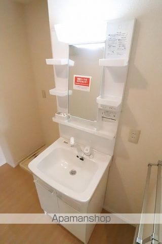 ディアス小川の内装写真