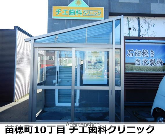 東中ビル ひがしなかビルの周辺写真